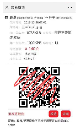 1702541591595899.png image.png