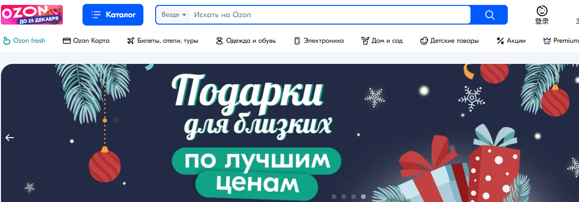 1702952630777322.png image.png