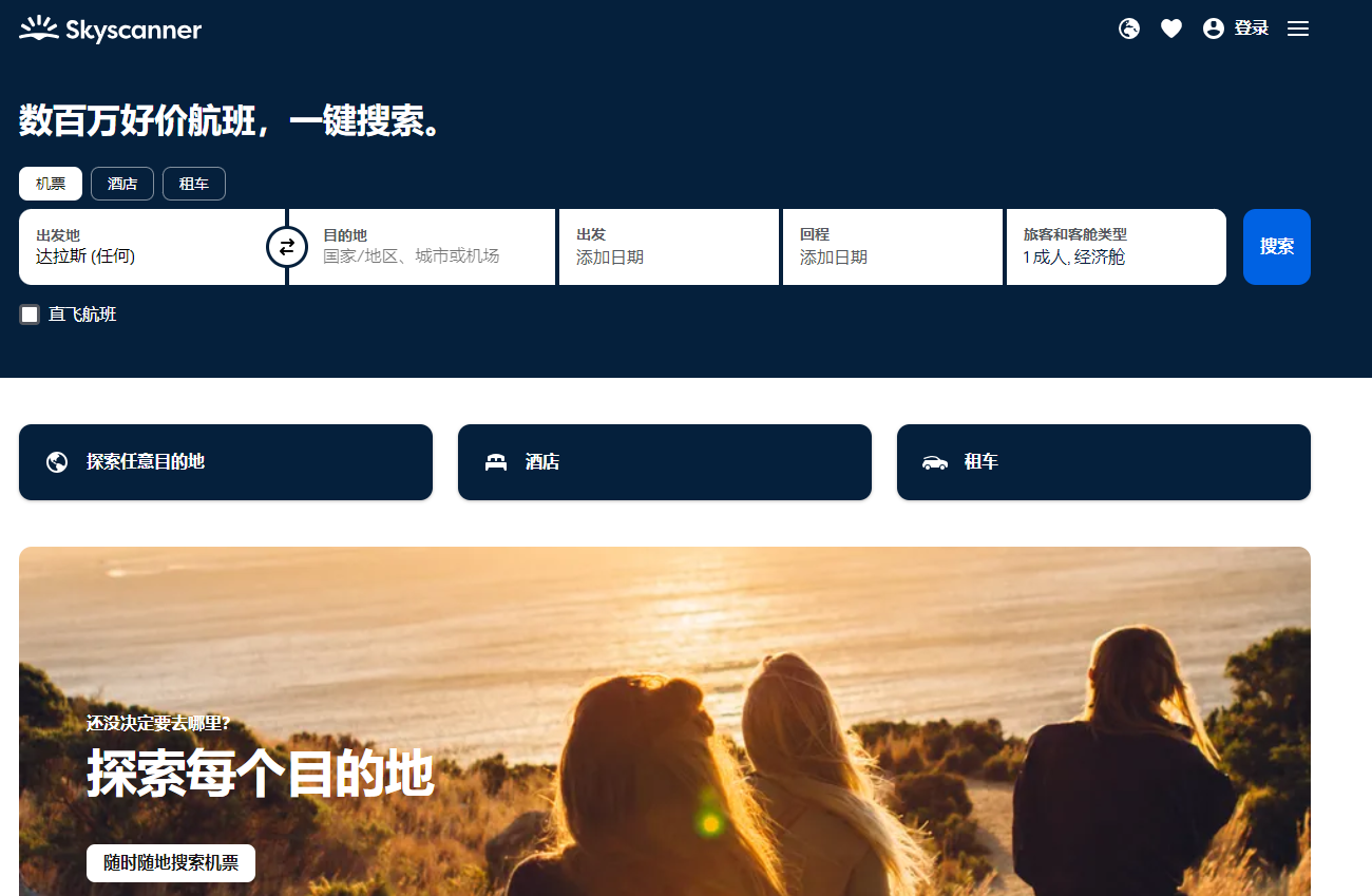 1702952679210488.png 1702952679210488.png