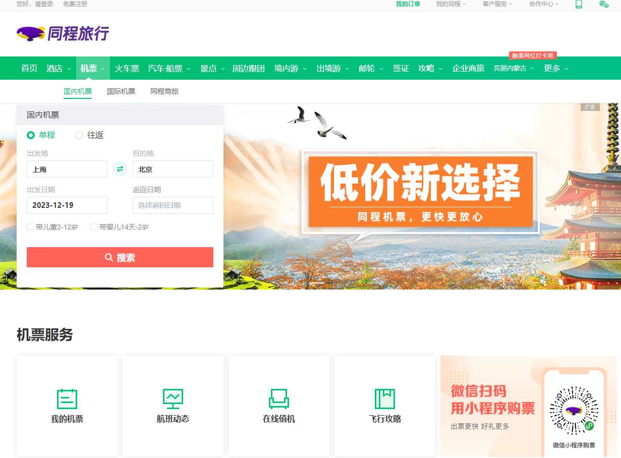 1702953241221250.png 1702953241221250.png