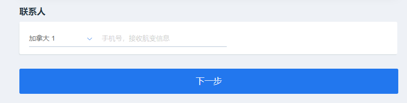 1702958121613905.png 1702958121613905.png