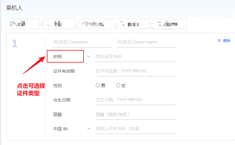 1702957964594297.png 1702957964594297.png