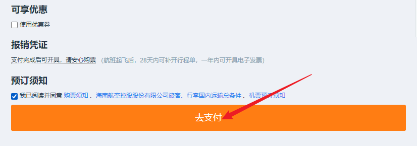 1702964116170395.png 1702964116170395.png