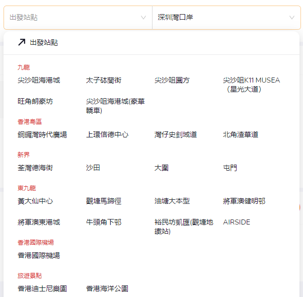 1702967238825436.png image.png