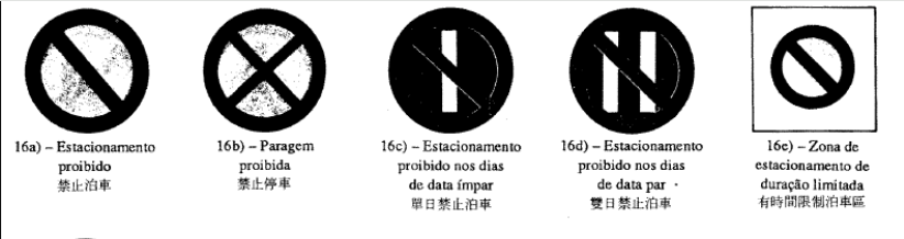 1702967797492543.png image.png