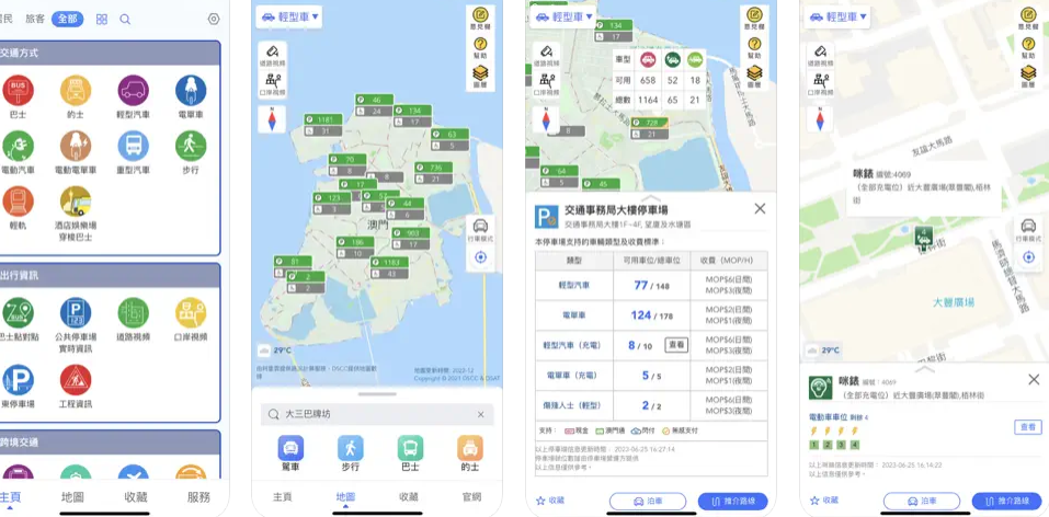 1702972494381222.png image.png