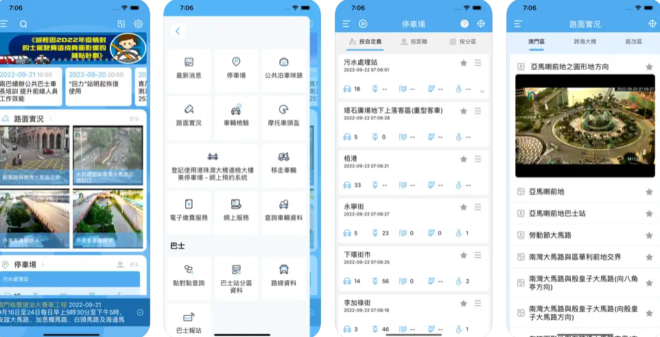 1702972658880079.png image.png