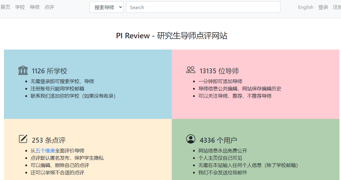 1703037901626419.png image.png