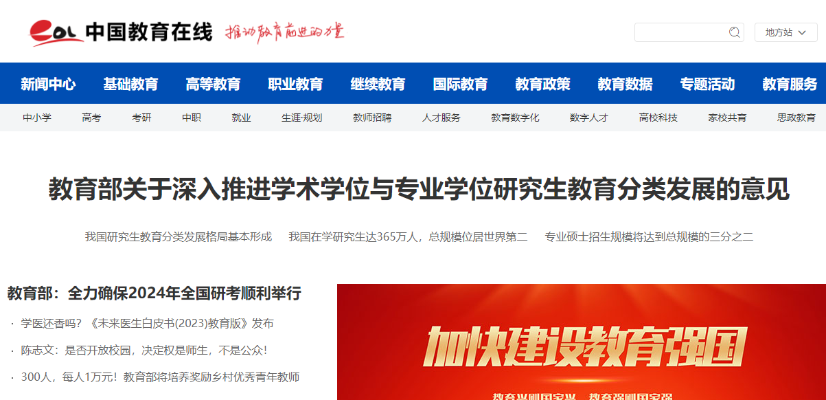 1703037372332018.png image.png