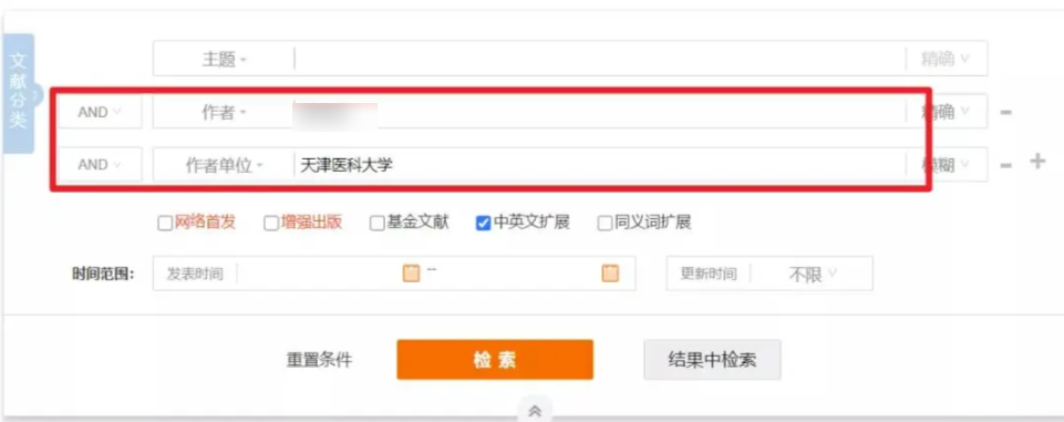 1703041285518551.png image.png