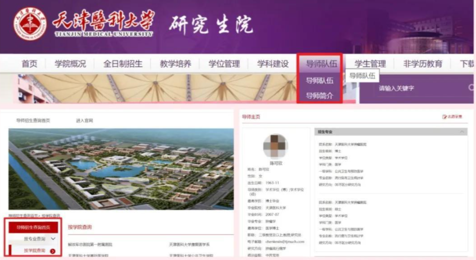 1703043039689752.png image.png