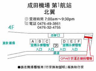 index_img_01.gif - 趋势科技旗舰服务