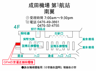 index_img_01 (1).gif - 趋势科技旗舰服务