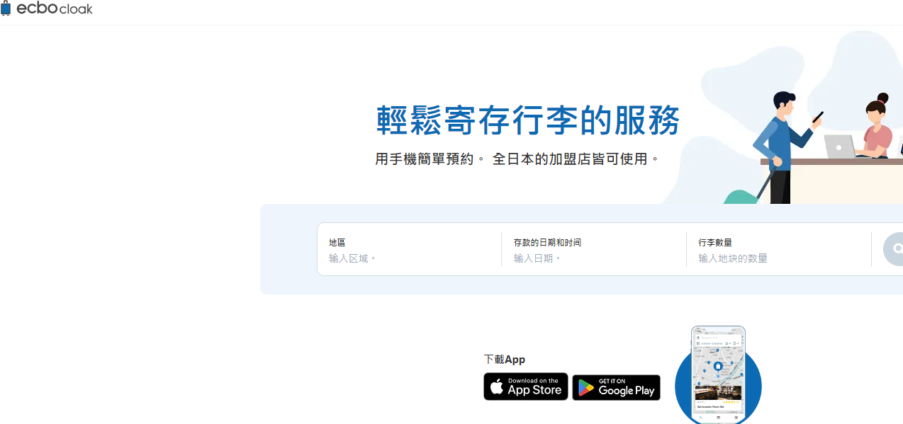 1704943406232022.png image.png