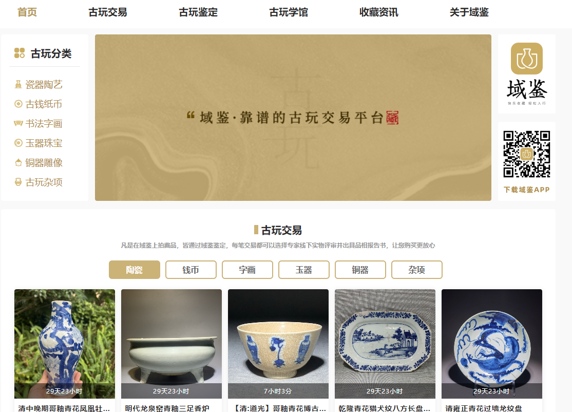 1705305395662052.png 1705305395662052.png