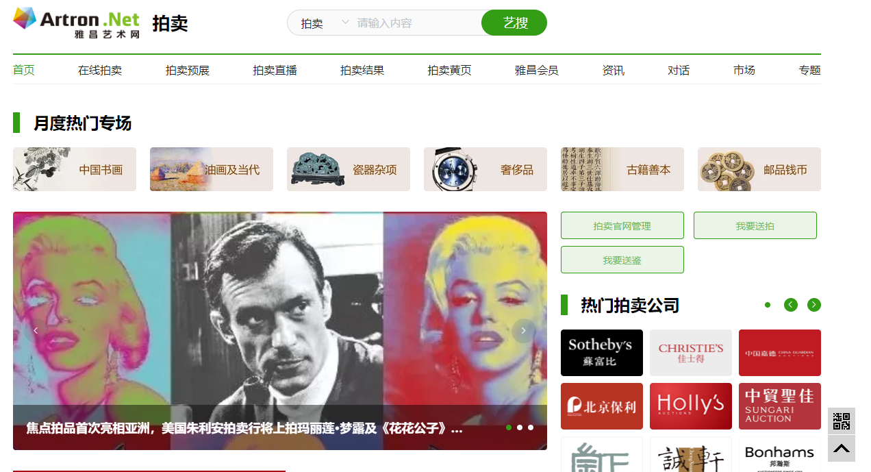 1705306825949490.png 1705306825949490.png