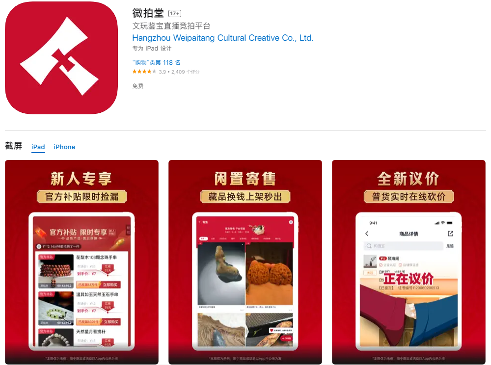 1705306373613656.png 1705306373613656.png