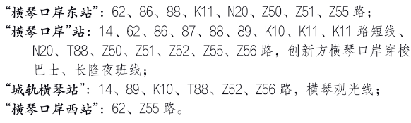 1705538284834402.png image.png
