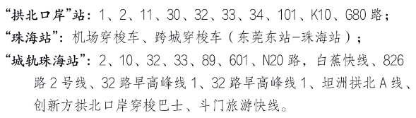 1705537927960214.png image.png