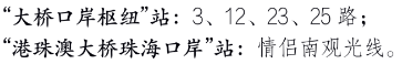 1705538179629743.png image.png