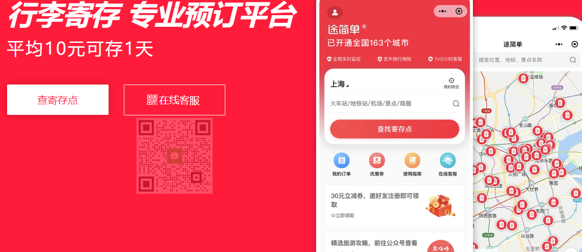 1705547740185252.png image.png