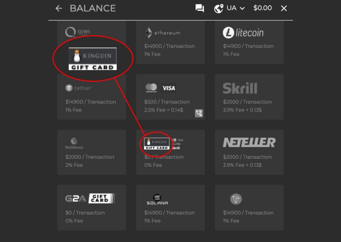 dmarket - kinguin 礼品卡
