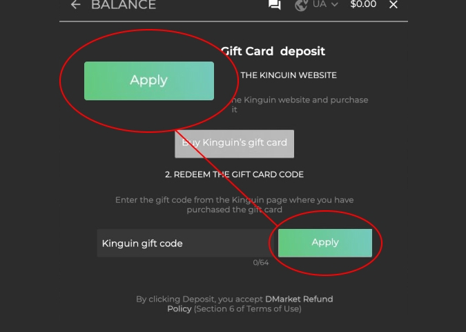 dmarket - kinguin 礼品卡 aply