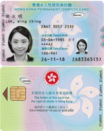 1705908833658951.png image.png