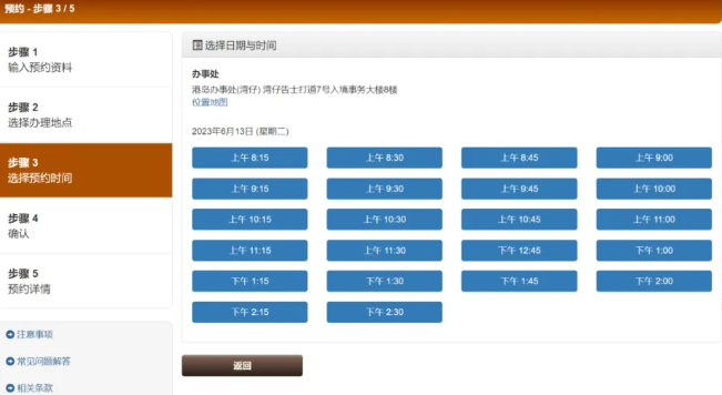 1705975079166374.png image.png