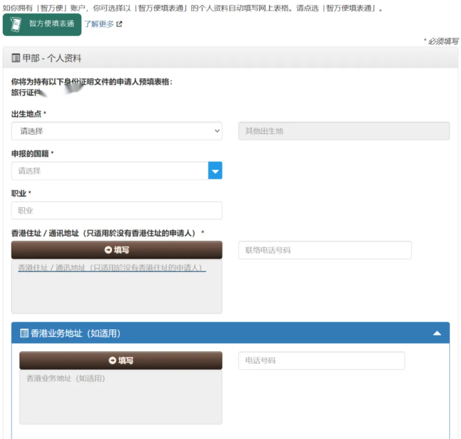 1705975160810554.png image.png