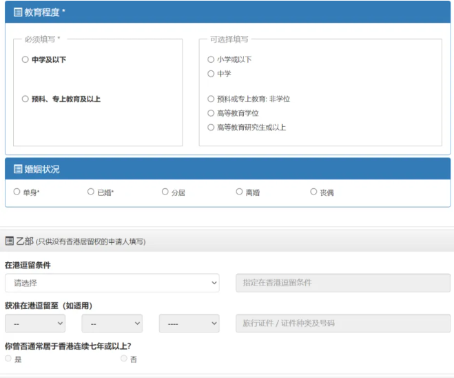 1705975188133371.png image.png