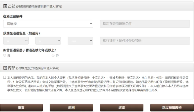 1705975200394844.png image.png