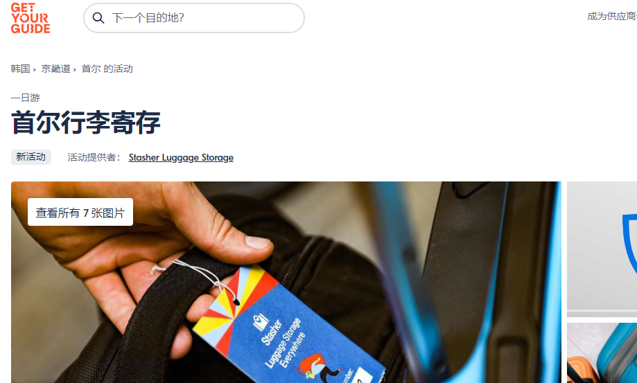 1705990940428448.png image.png