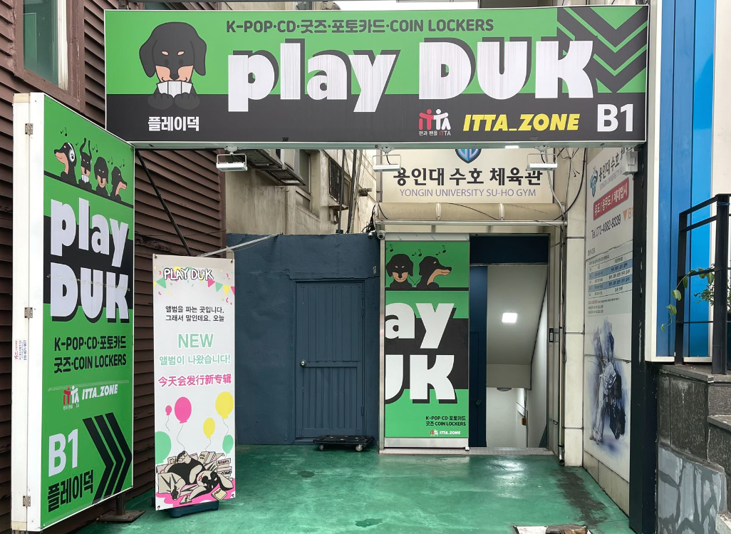 1706170730838149.png 1706170730838149.png