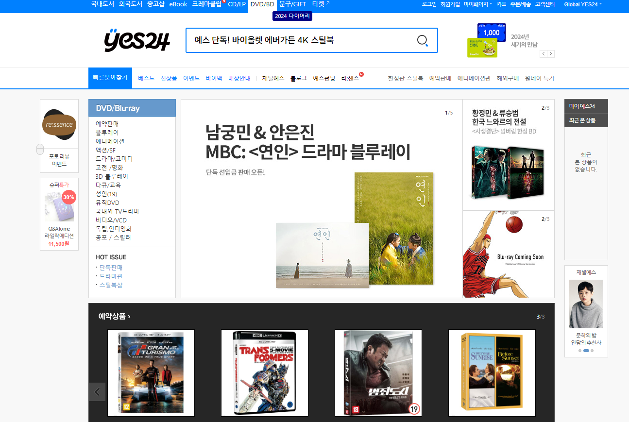 1706493927397996.png 1706493927397996.png