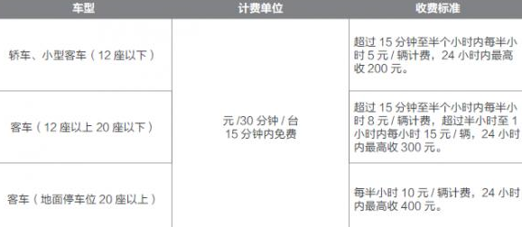 1706605523190474.png image.png