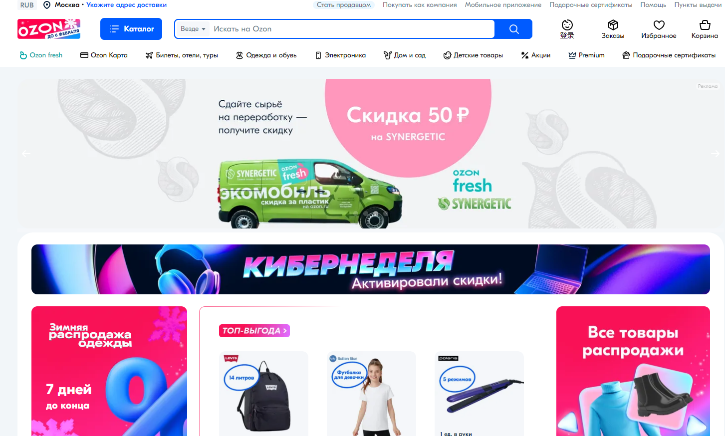 1706667117303606.png 1706667117303606.png