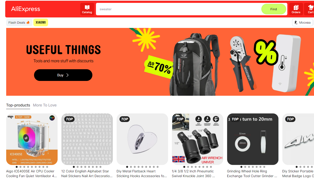 1706663582595243.png 1706663582595243.png