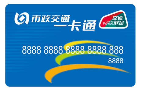 1707017688436040.png 8.png