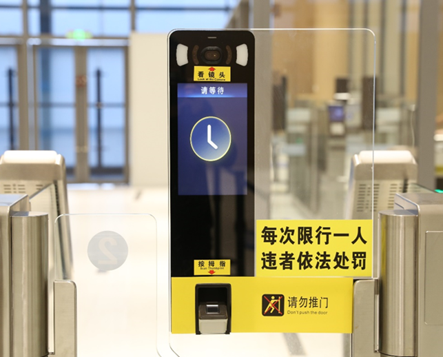 1707034313334295.png image.png