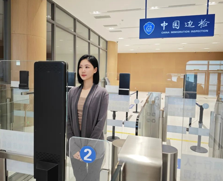 1707028950937331.png image.png