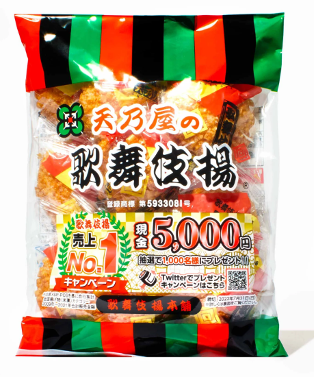1702461245367297.png image.png