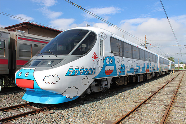 fujisan_express8000.jpg