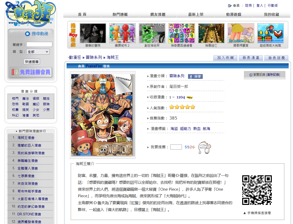 1705999896610059.png 1.png