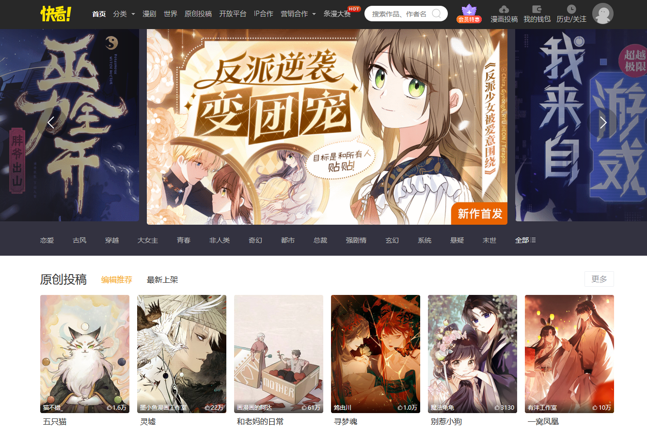 1706083446897771.png 22.png