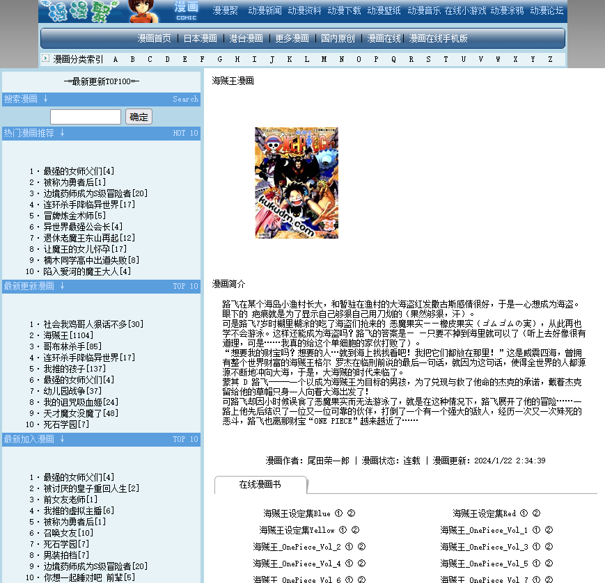 1706077810870550.png 17.png