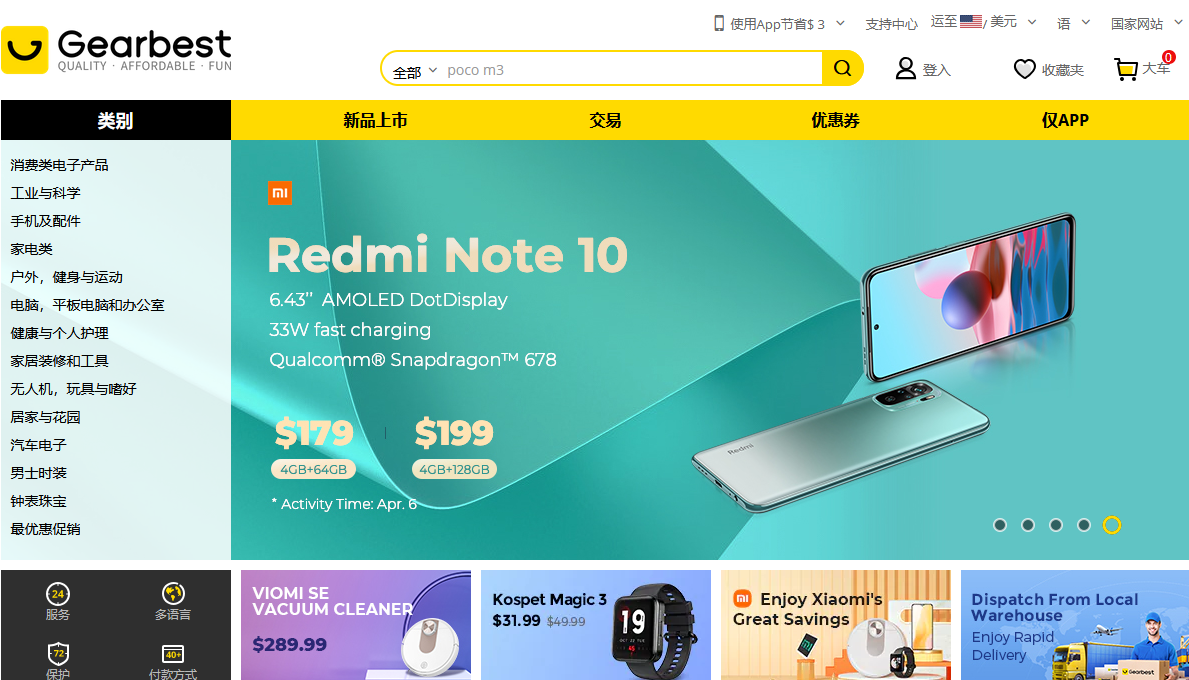 1618649017567188.png 1618649017567188.png