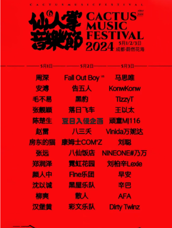 1709272531504519.png image.png