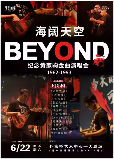 1709255610307559.png image.png