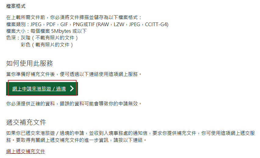 1709605699814376.png 2.png